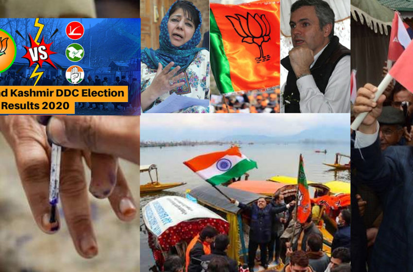  J&K DDC Results: Mixed Bag of Regional Aspirations and Integrative Forces