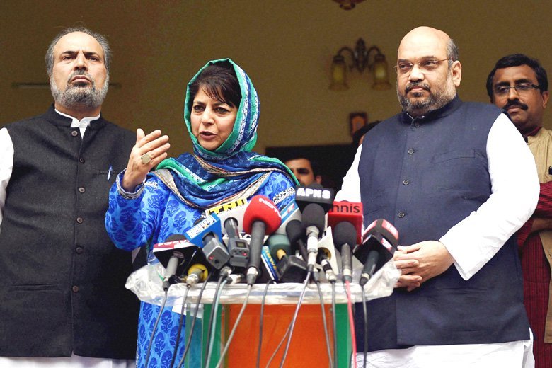  Is PDP-BJP Alliance Unholy?