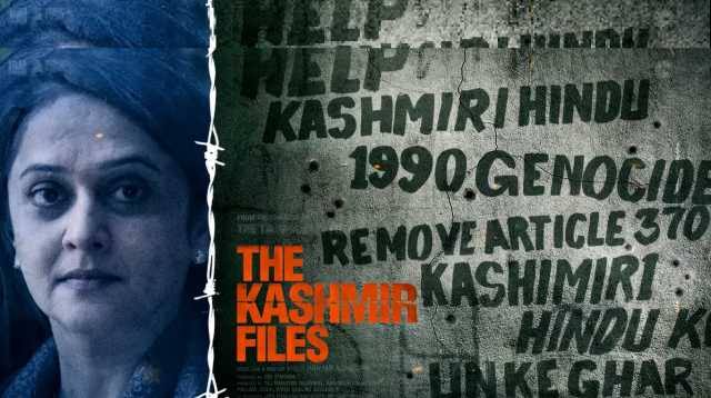  The Kashmir Files: The Truth Is So True; It Almost Feels Like A Lie!